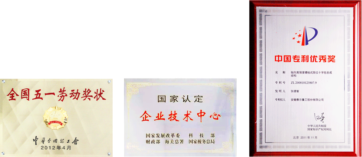 ��ҳ | ������Ե��Ϸ�ٷ���վ